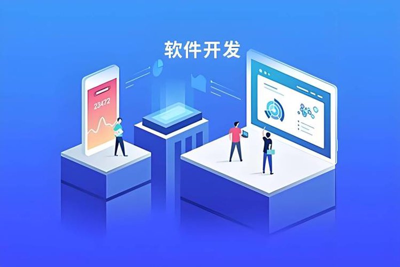 寻找可靠IT外包服务的实用指南