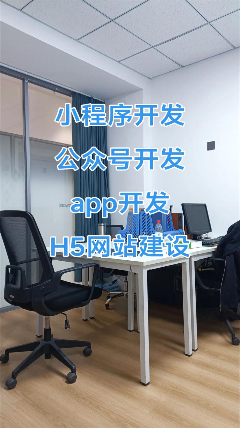 企业信息化之路：推动数字时代的航程